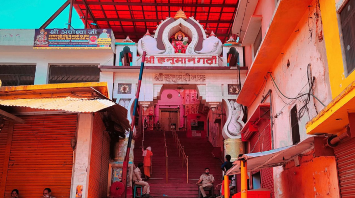 Shri Hanuman Garhi Mandir
