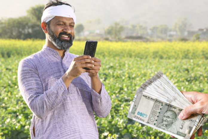 PM Kisan 20th Installment